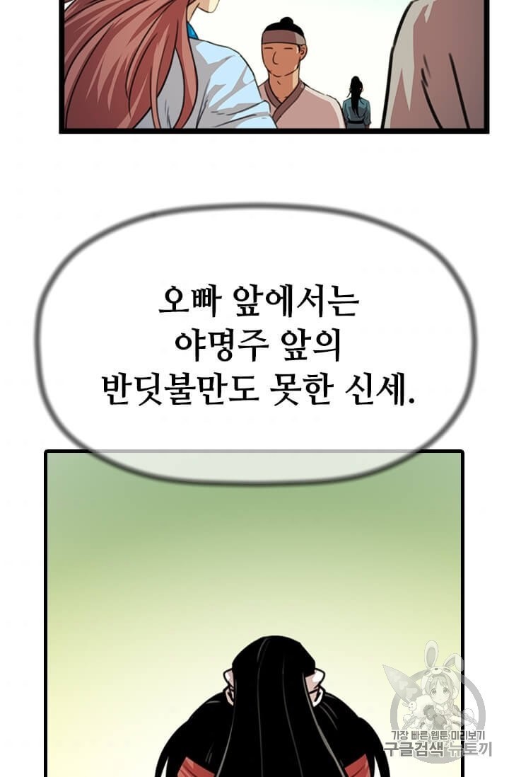 16064232576291.jpg