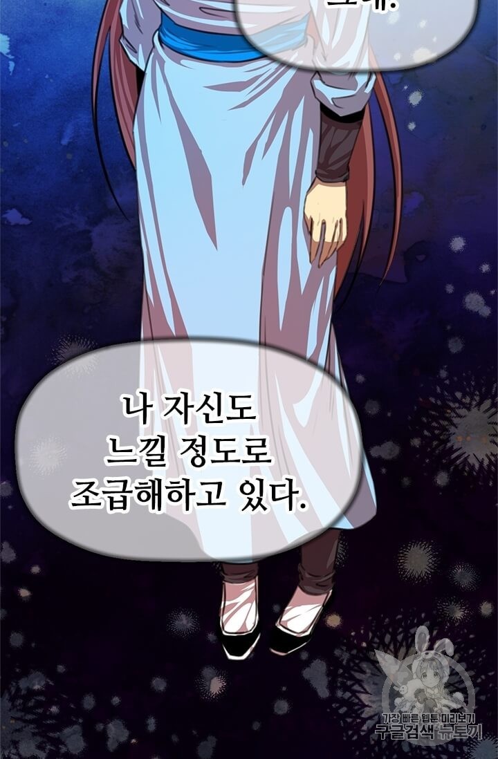 16064232683041.jpg