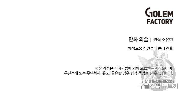16064232709678.jpg