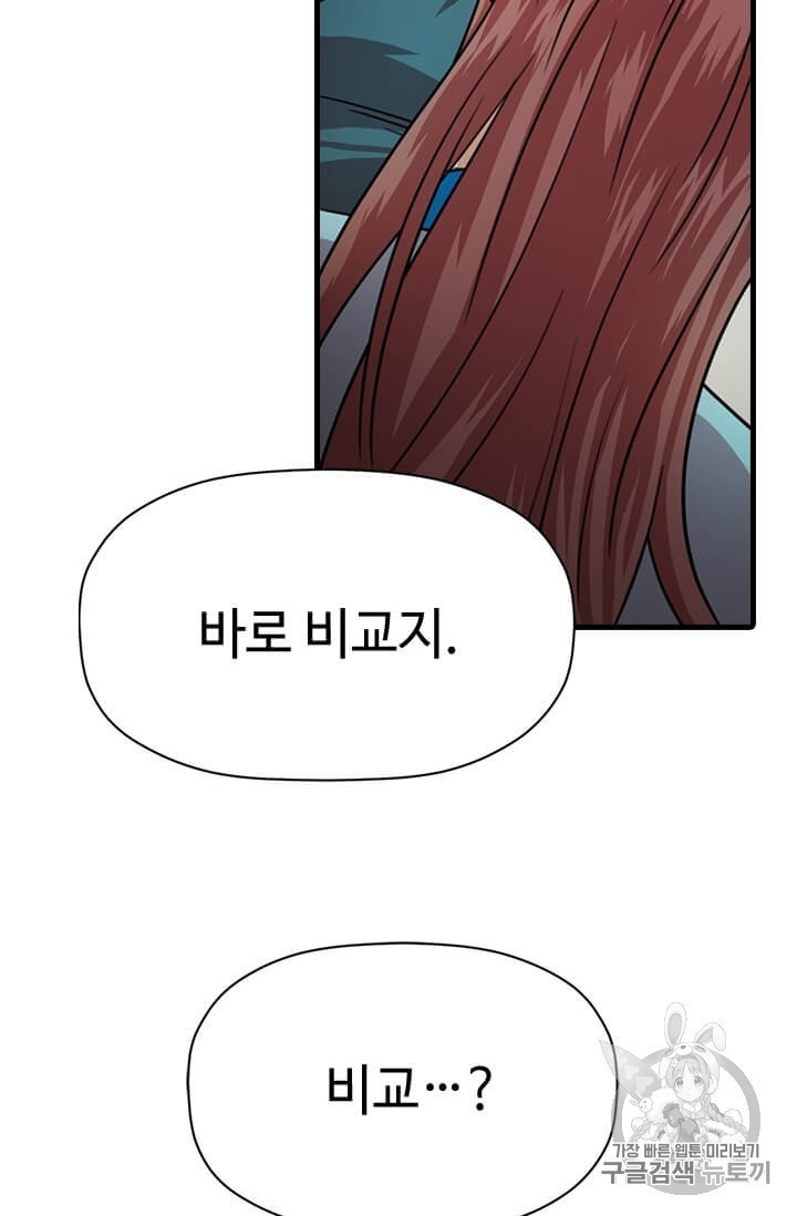 16064232735577.jpg