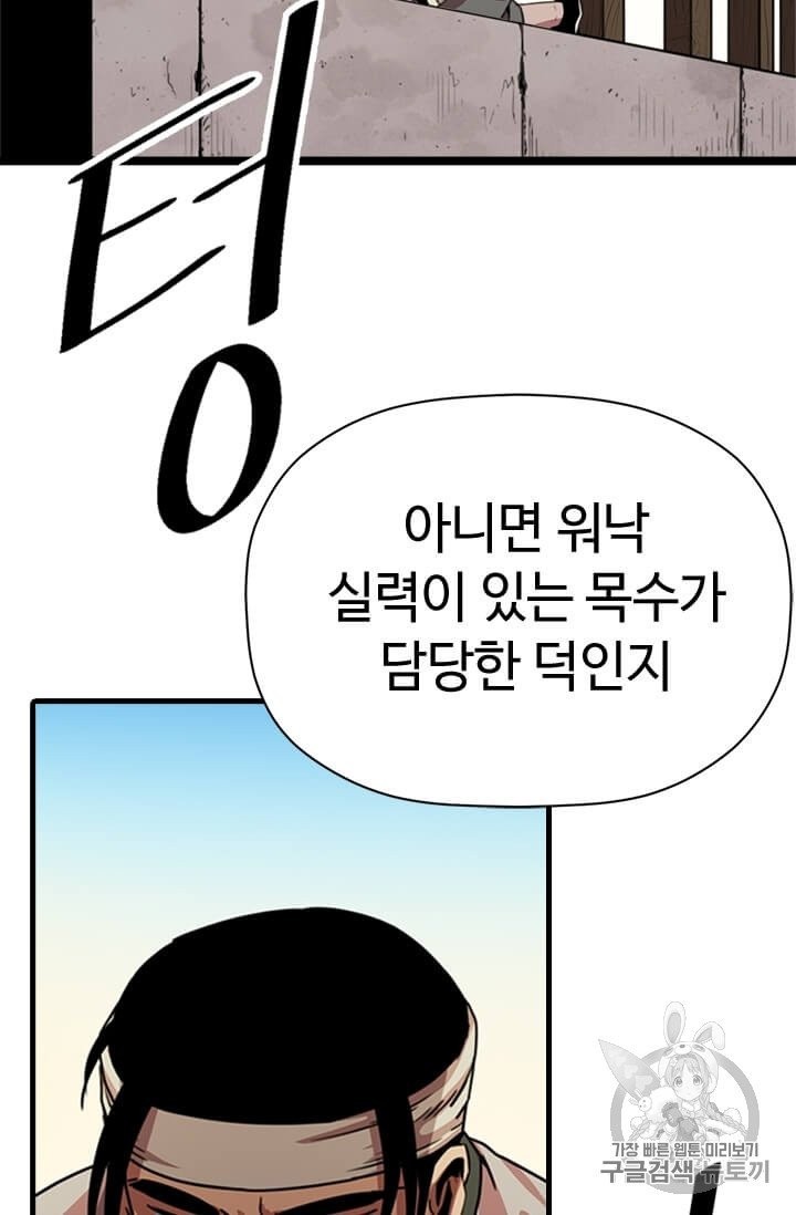16064233051814.jpg