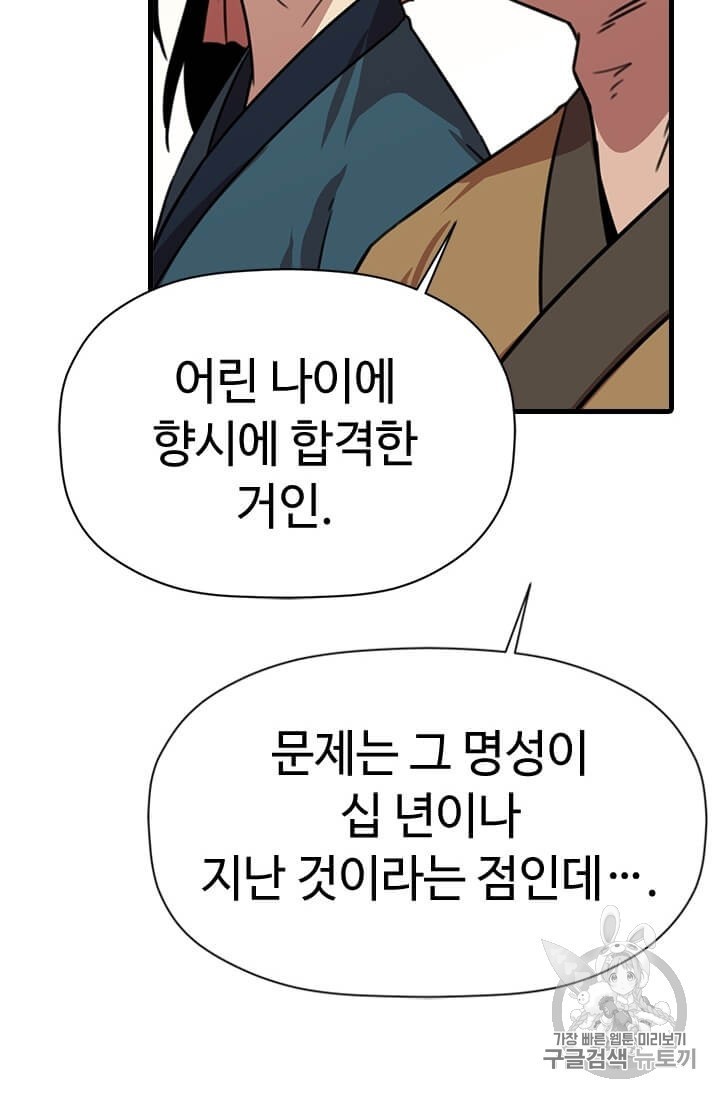 1606423309592.jpg
