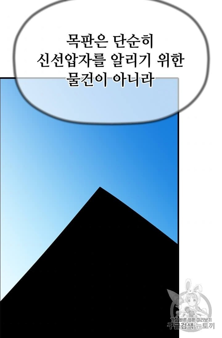 16064233309994.jpg