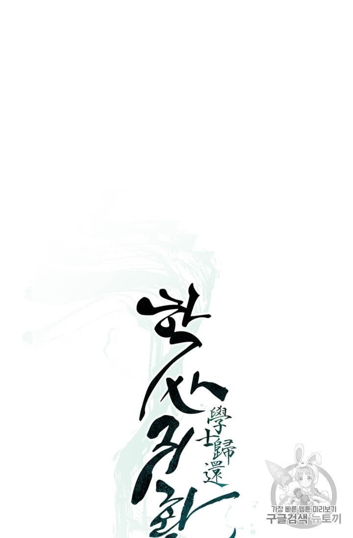 16064233320054.jpg