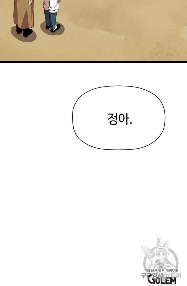 16064233371763.jpg