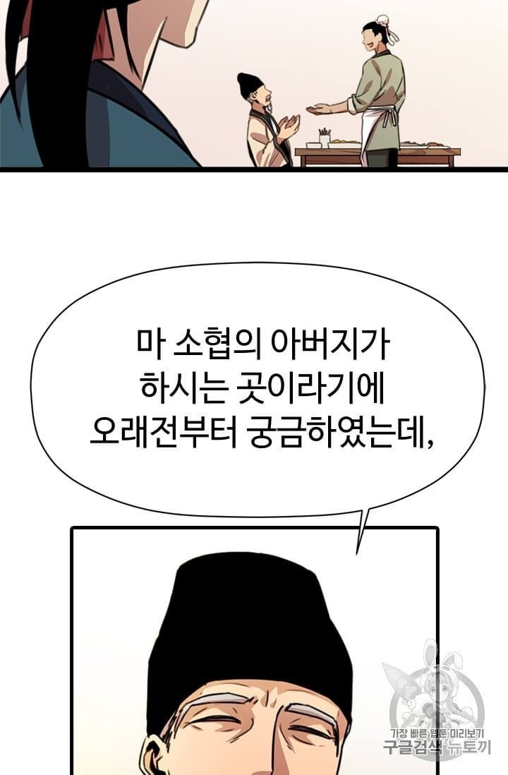 16064233391875.jpg