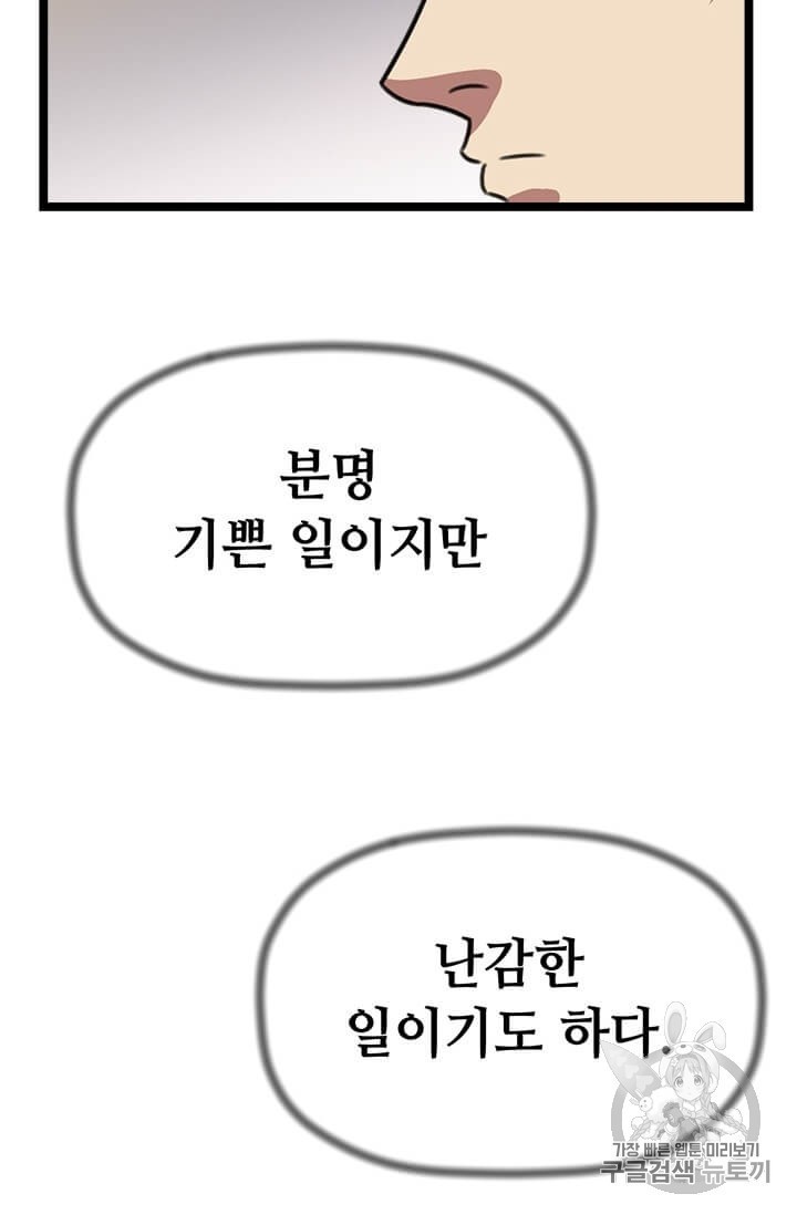 16064233427148.jpg