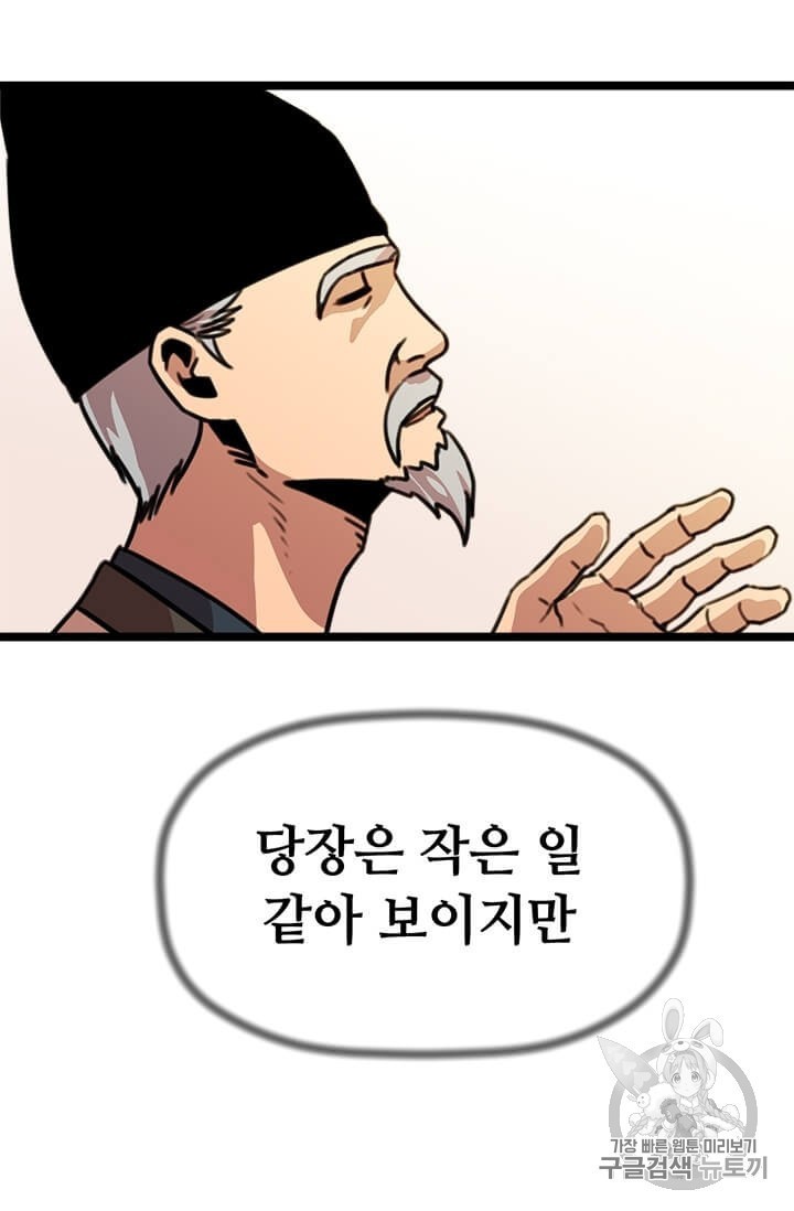 16064233429759.jpg