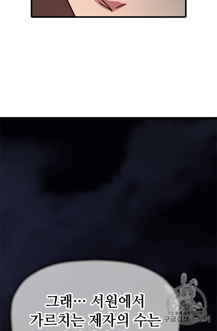16064233497803.jpg