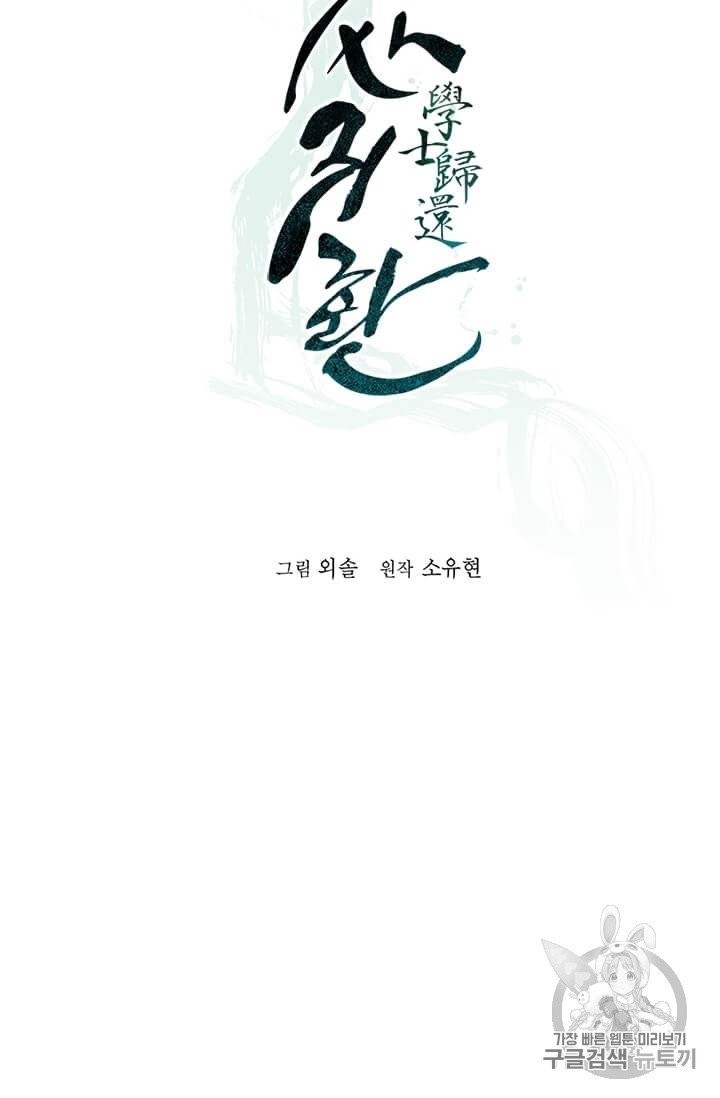 1606423356429.jpg