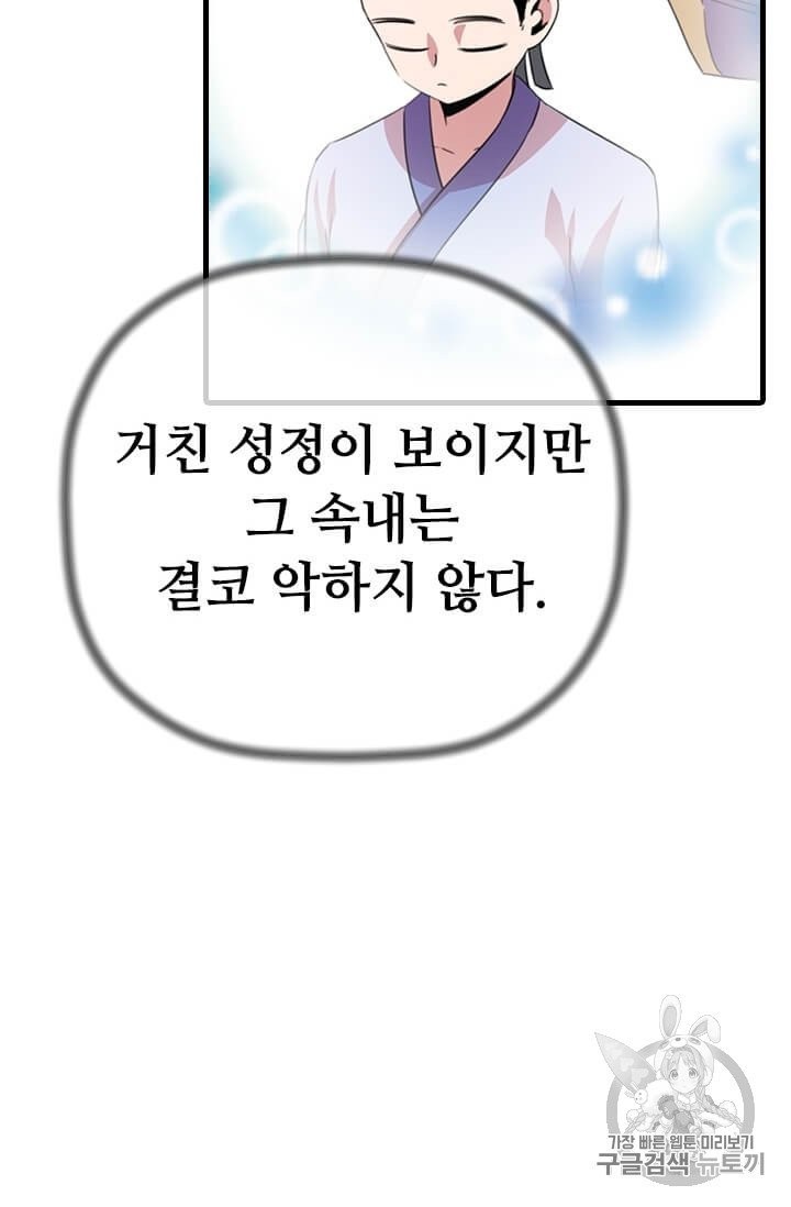16064233804178.jpg