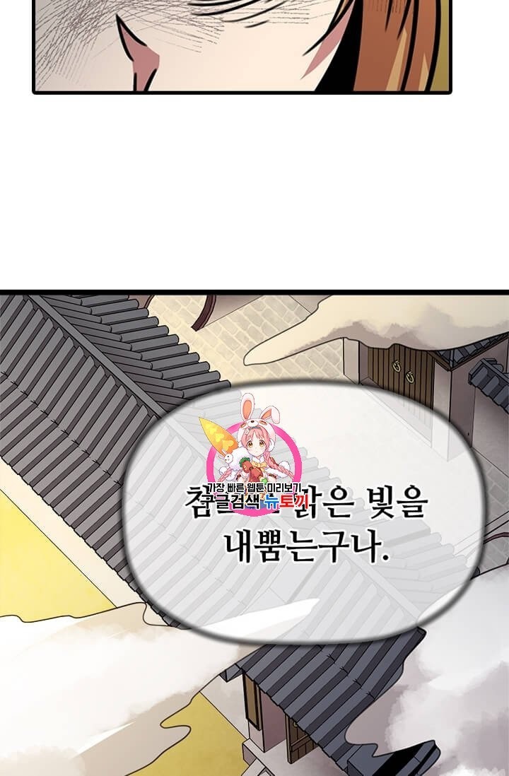 16064233889895.jpg