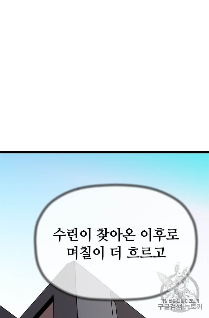 16064233932076.jpg