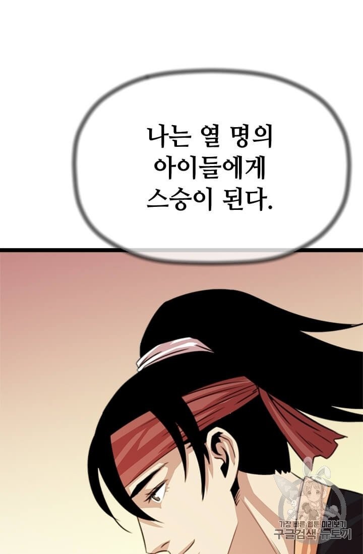 16064234054343.jpg