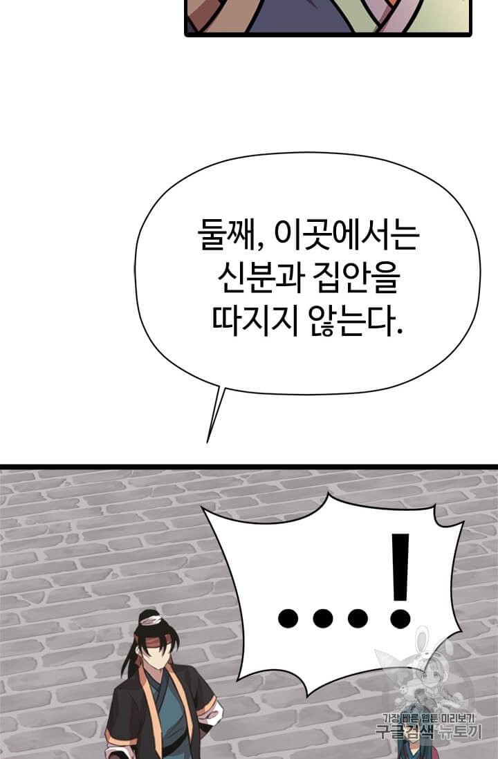 16064234290097.jpg