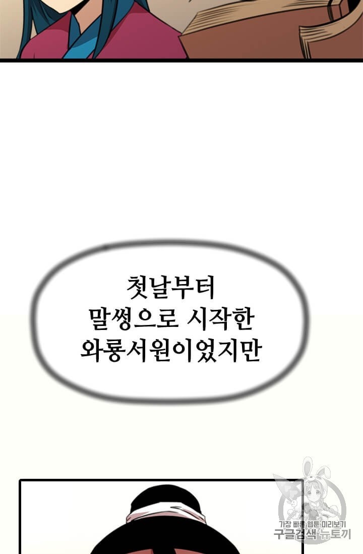 16064234534263.jpg