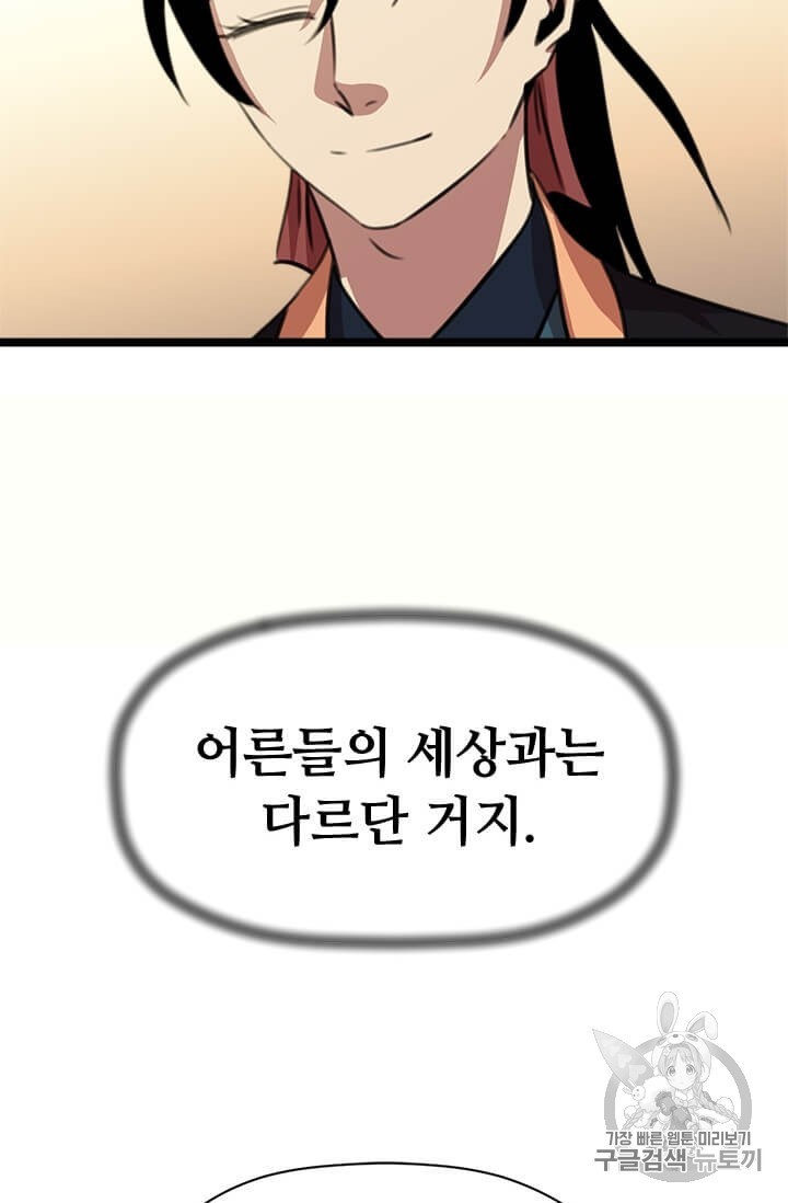 16064234555454.jpg