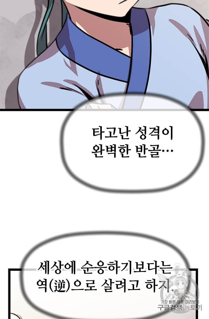 16064234612425.jpg