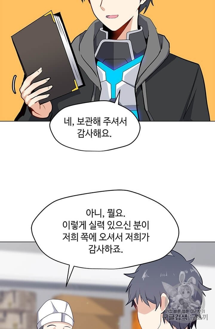 16064236102134.jpg