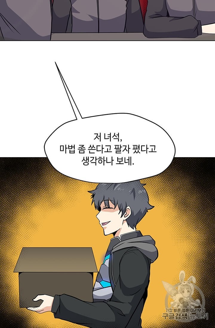 16064236128377.jpg