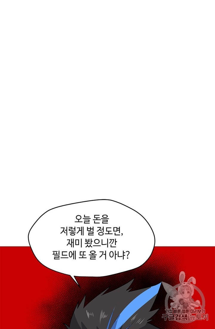 16064236148768.jpg