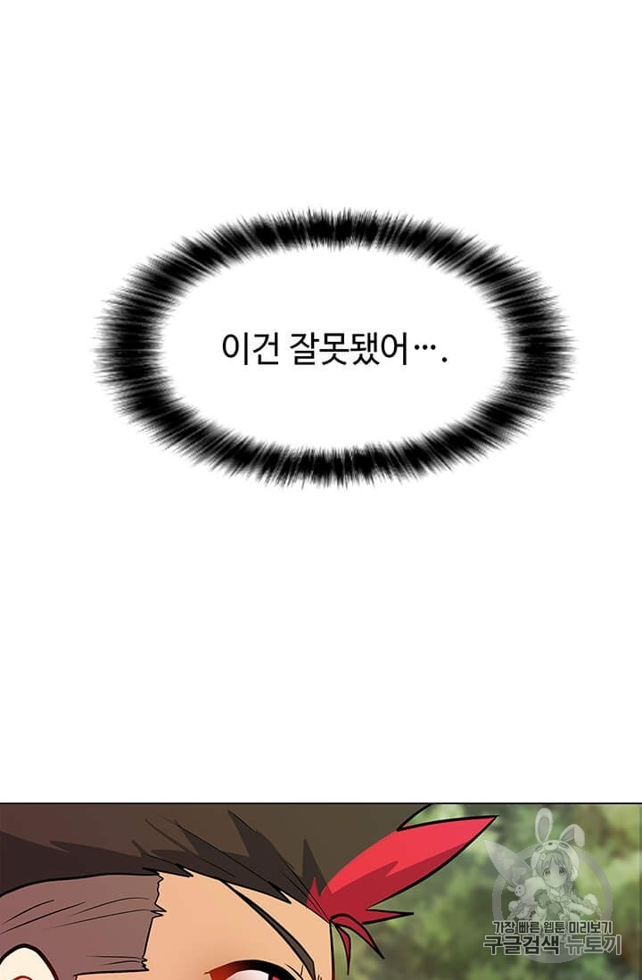 16064236400903.jpg