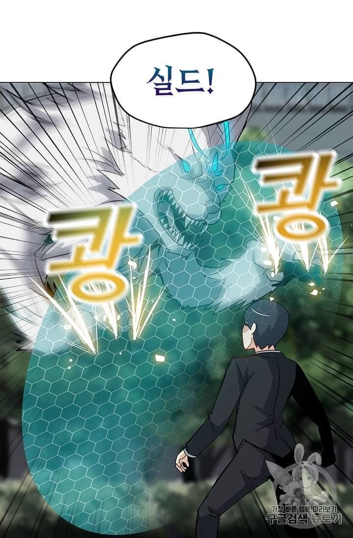 16064236614047.jpeg
