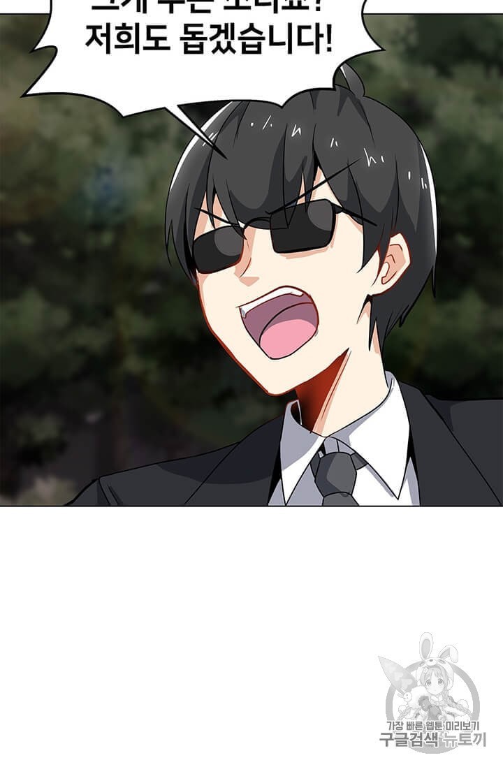 1606423671078.jpeg