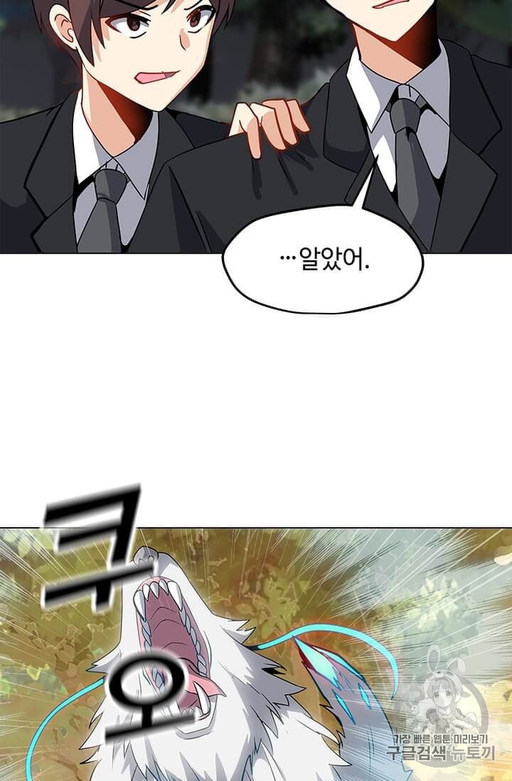 16064236724855.jpeg
