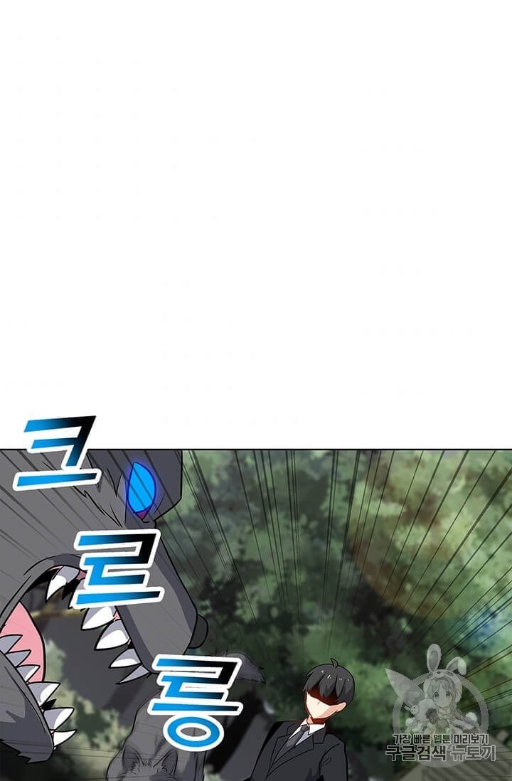 16064236731228.jpeg