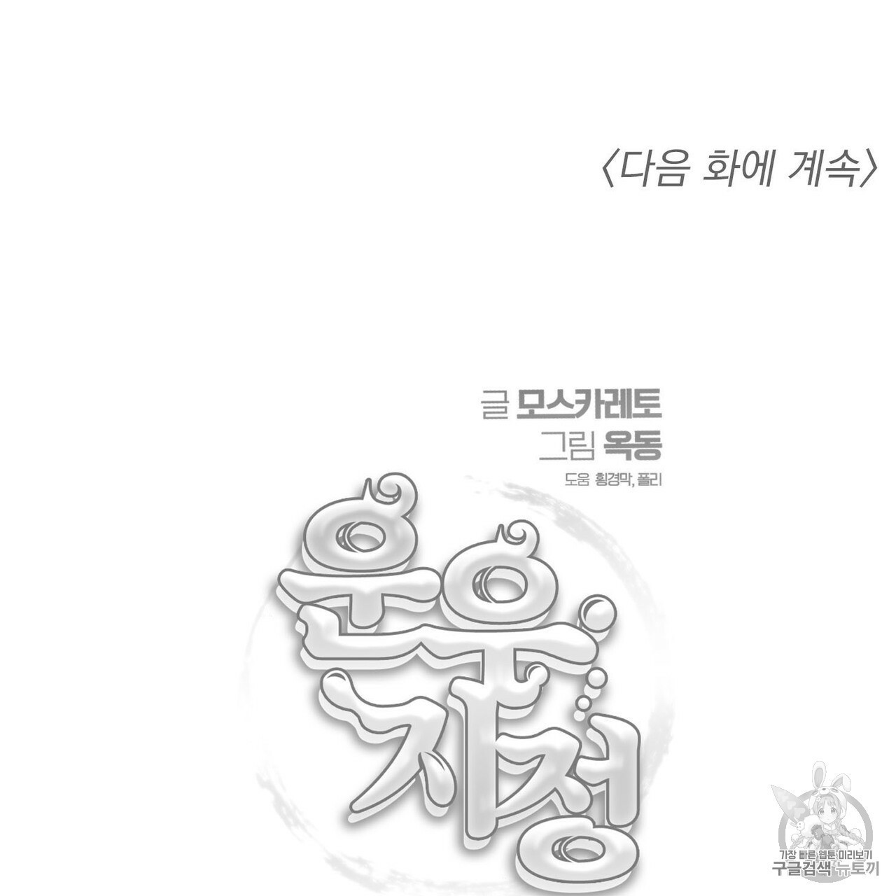 16064243832967.jpg