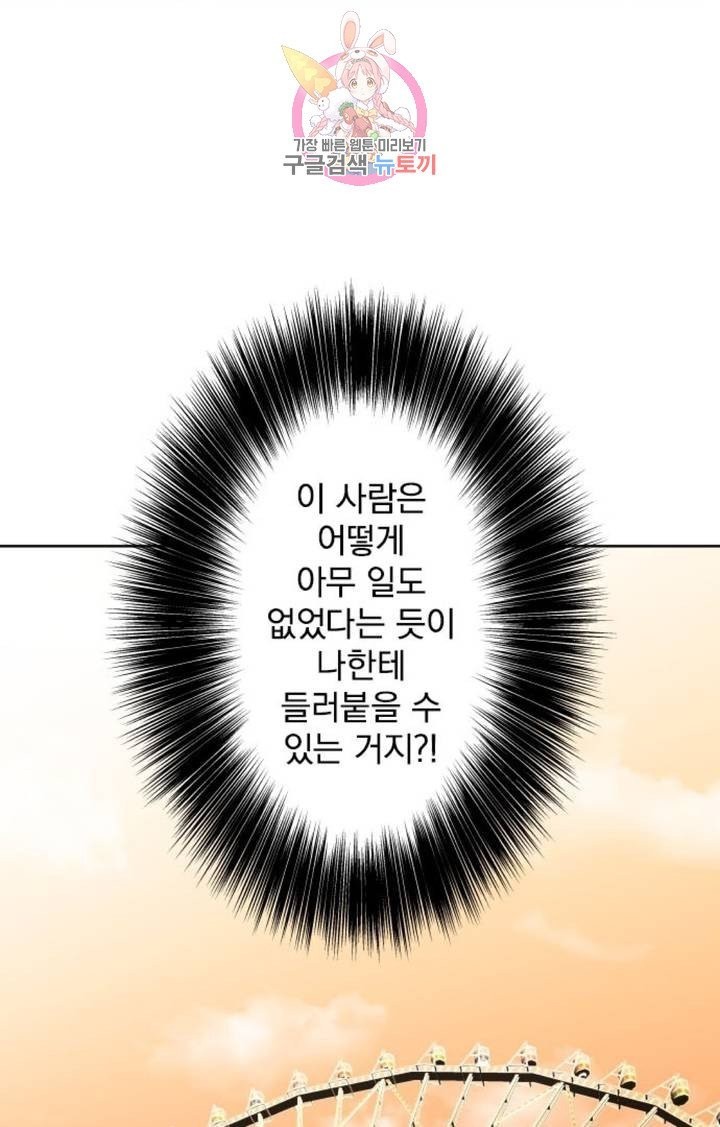 16064972096116.jpg