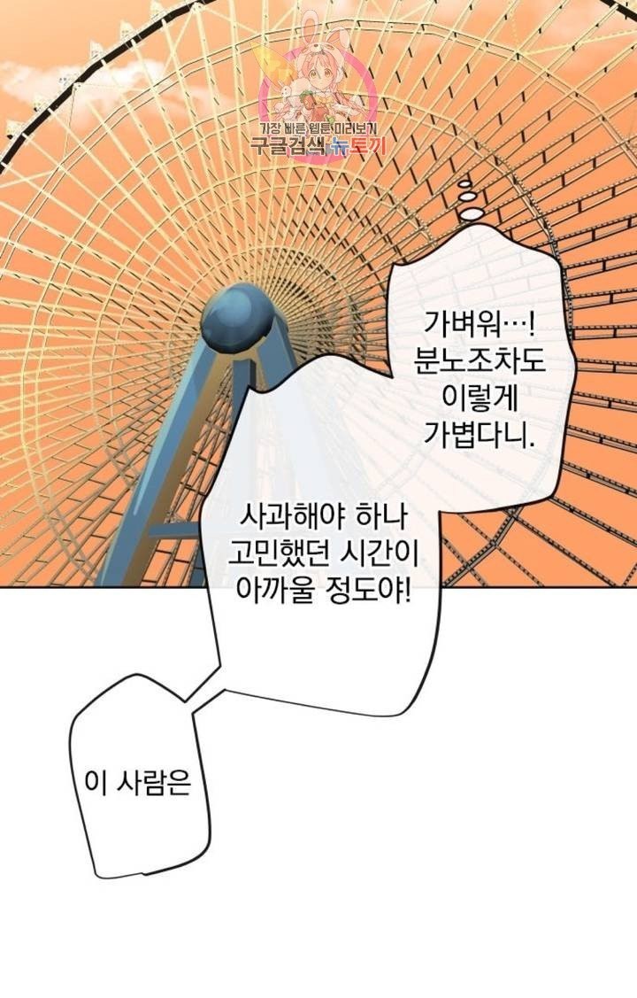 16064972100356.jpg