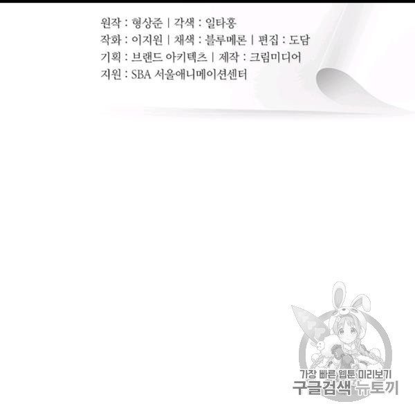 1606498102558.jpg