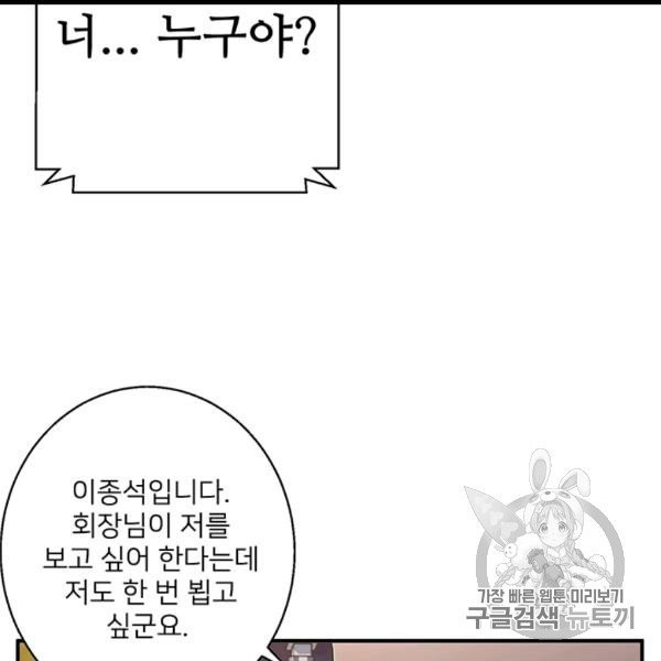16064981265136.jpg
