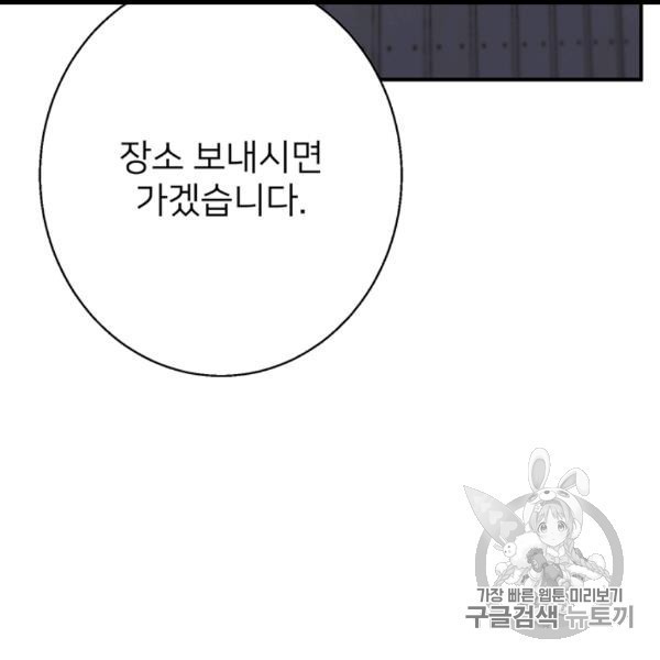 16064981282027.jpg