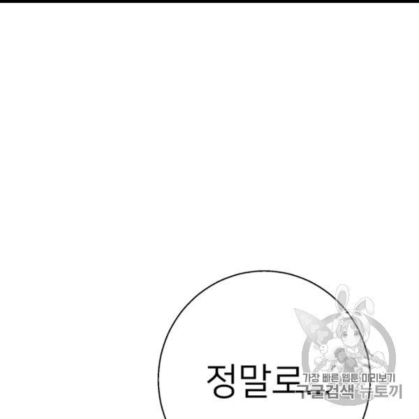 1606498131051.jpg