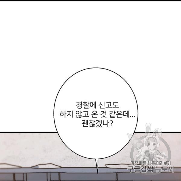 16064981344508.jpg