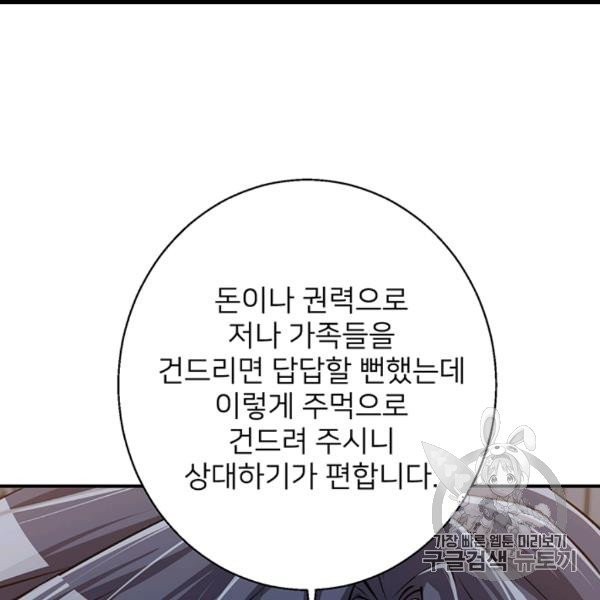 16064981358508.jpg