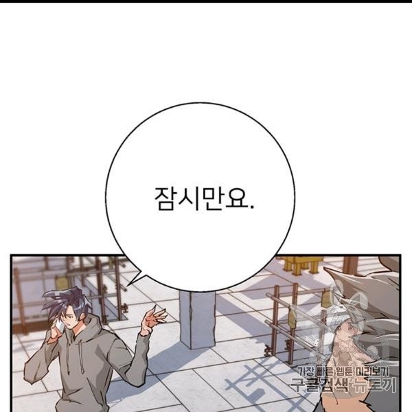 16064981402944.jpg