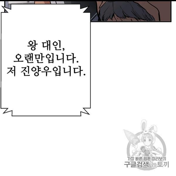 16064981446592.jpg