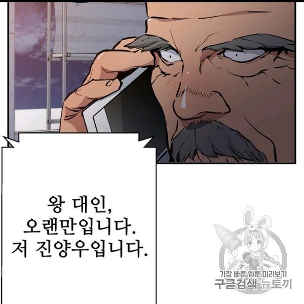 16064981817451.jpg