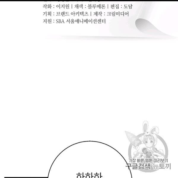 16064981832137.jpg