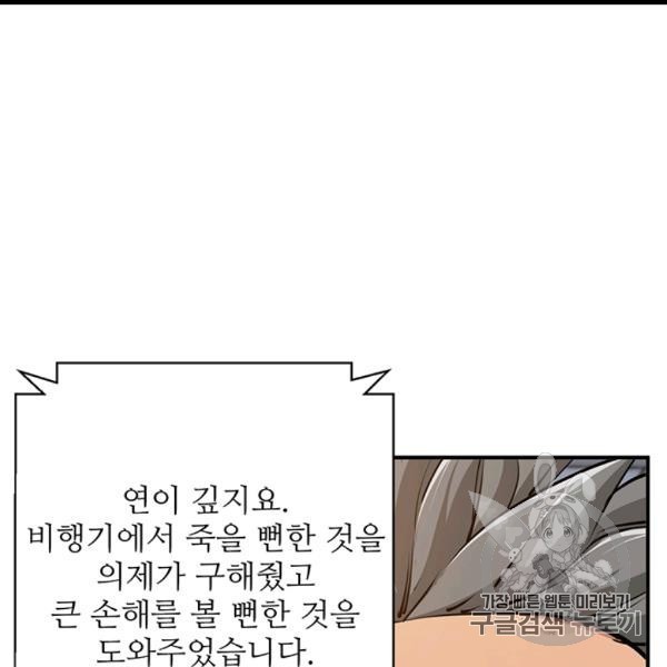 16064981855048.jpg