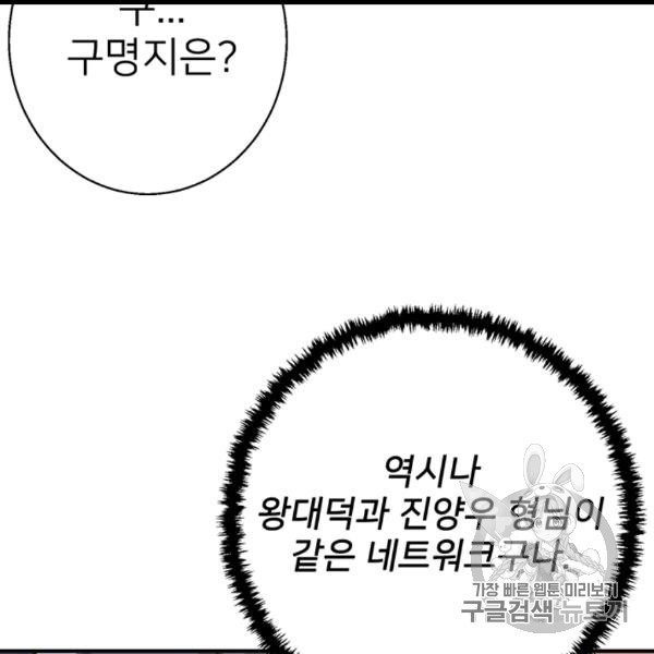 16064981861797.jpg