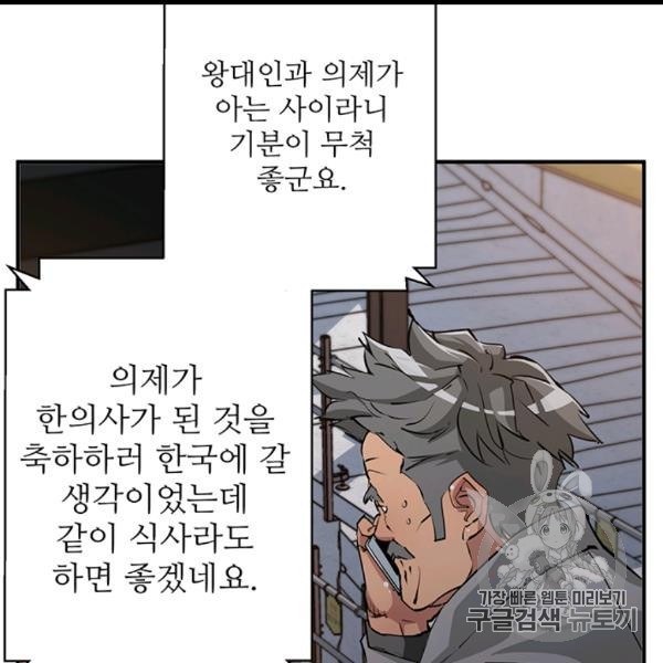 16064981871244.jpg