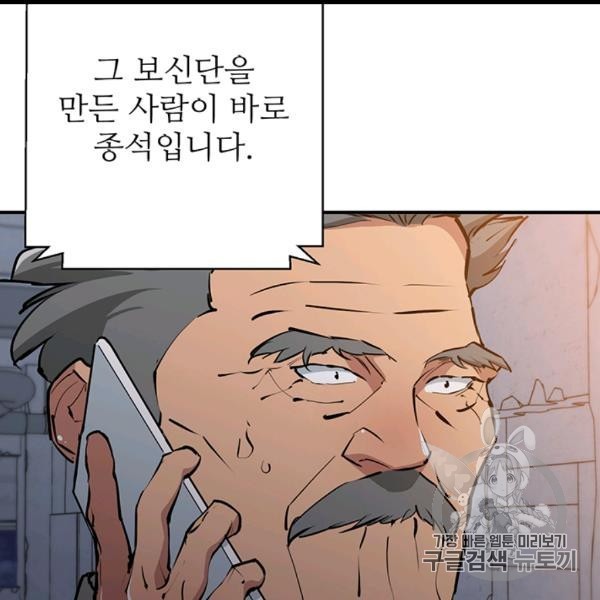 16064981897468.jpg