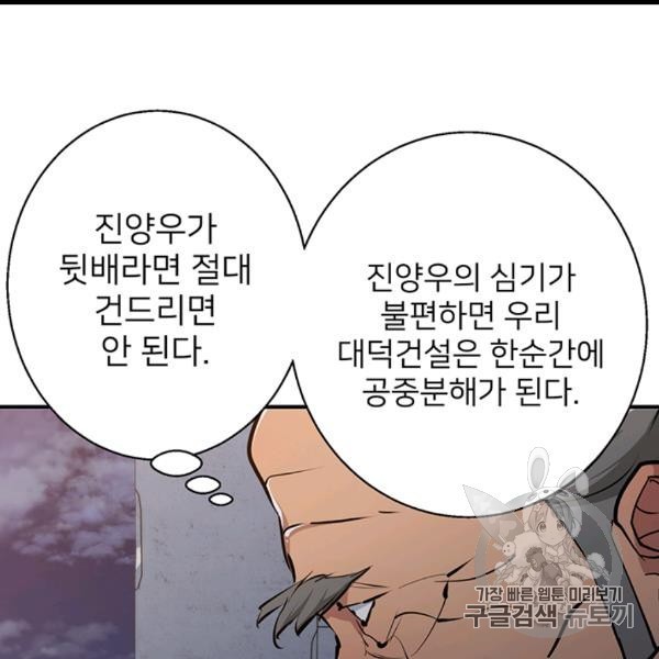 1606498195259.jpg