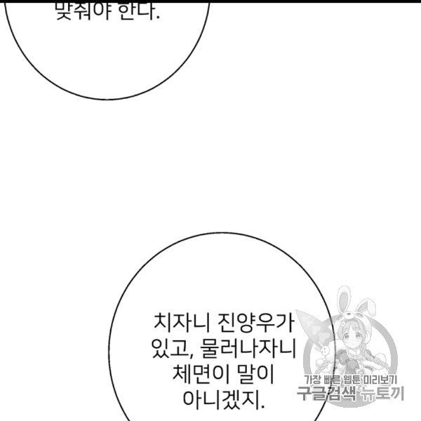 16064982113208.jpg