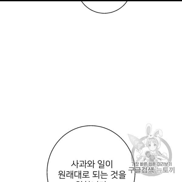 16064982124757.jpg